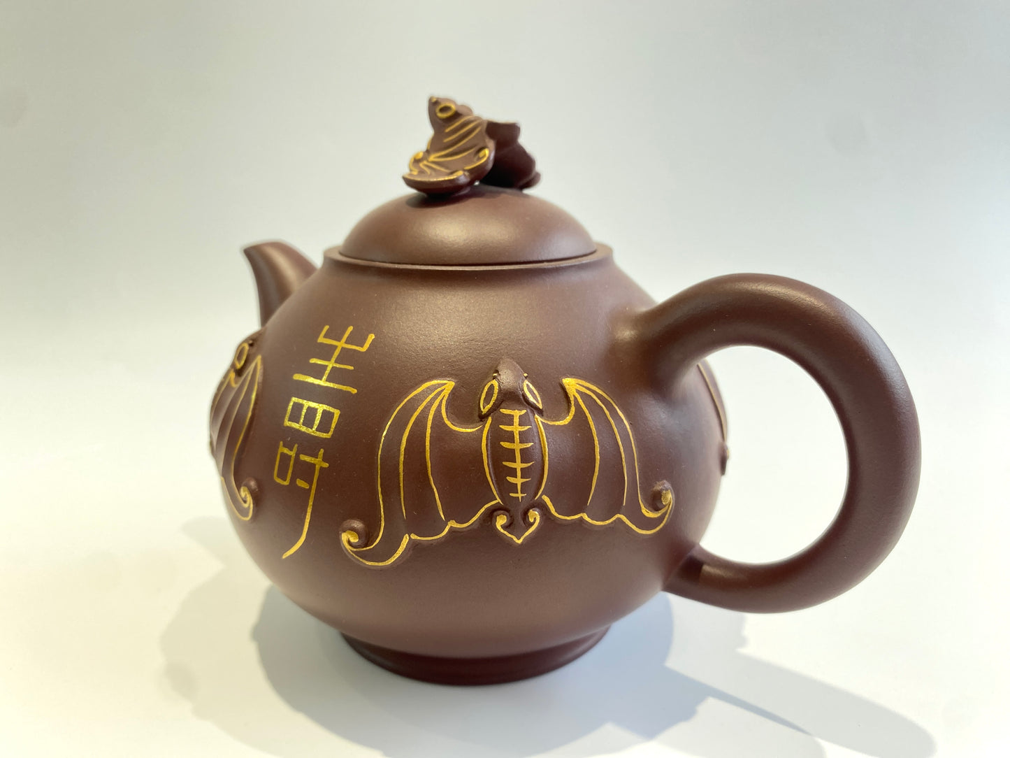 Bat Teapot (420ml)