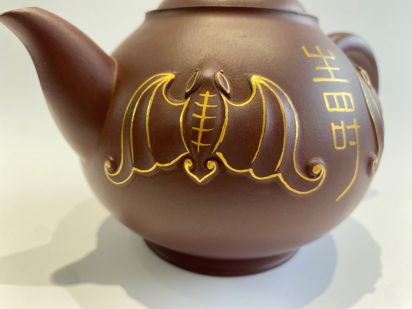 Bat Teapot (420ml)