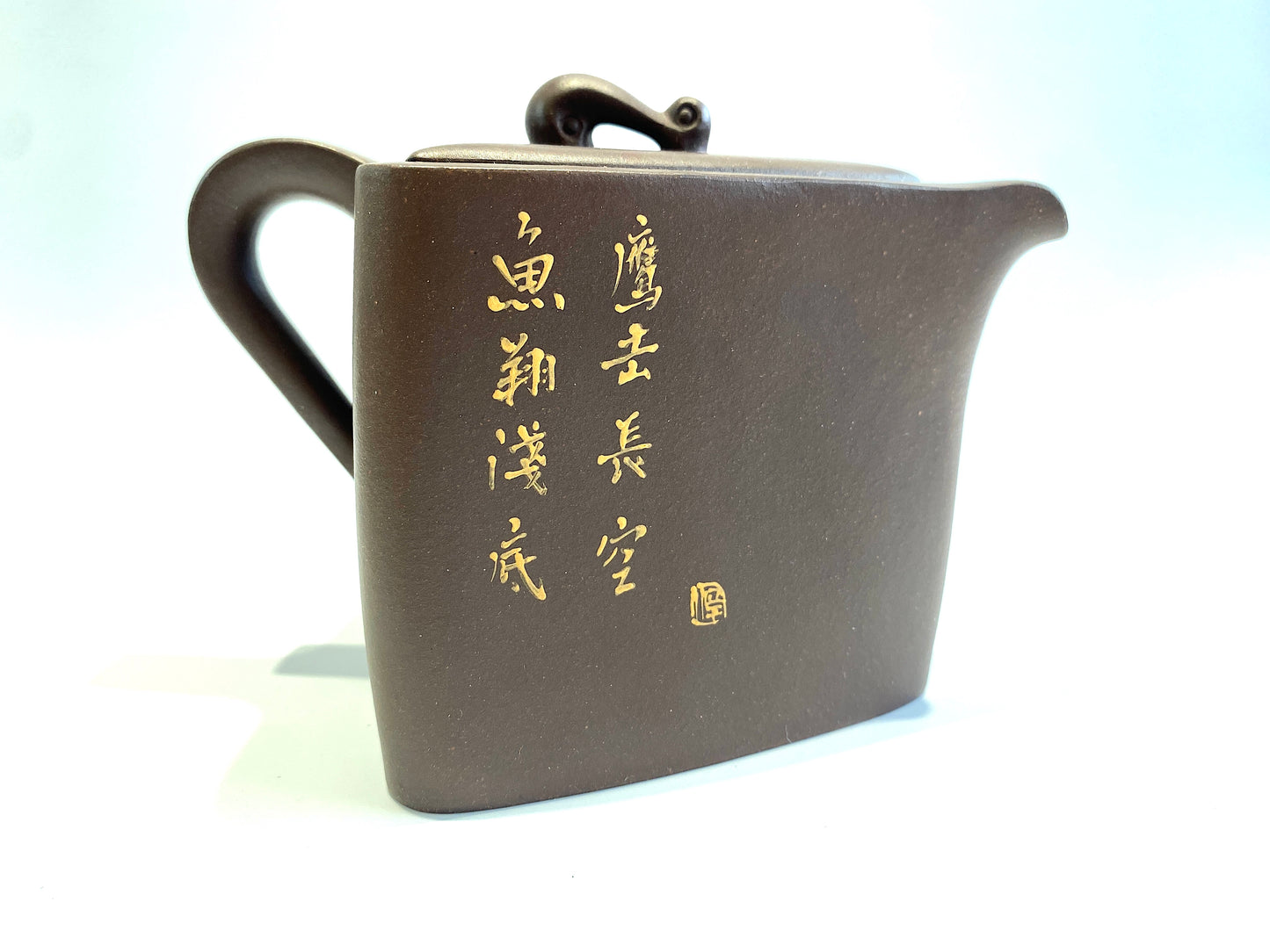 Ruyi-Square Teapot