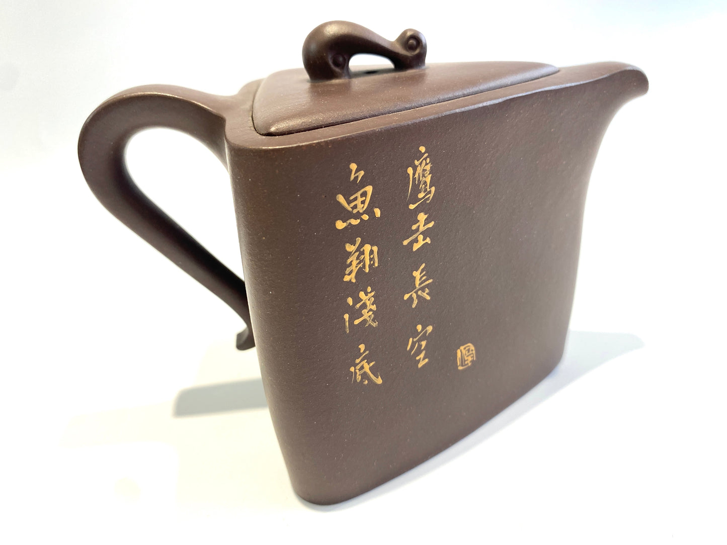 Ruyi-Square Teapot