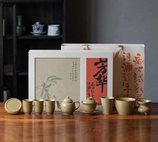 Ding kiln yellow tea set