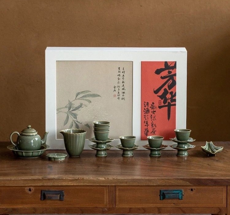 Yueqing Tea Pot Set