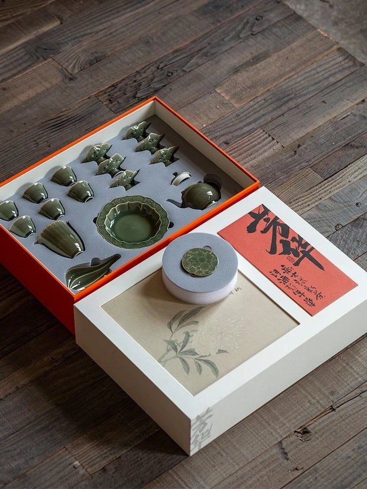 Yueqing Tea Pot Set