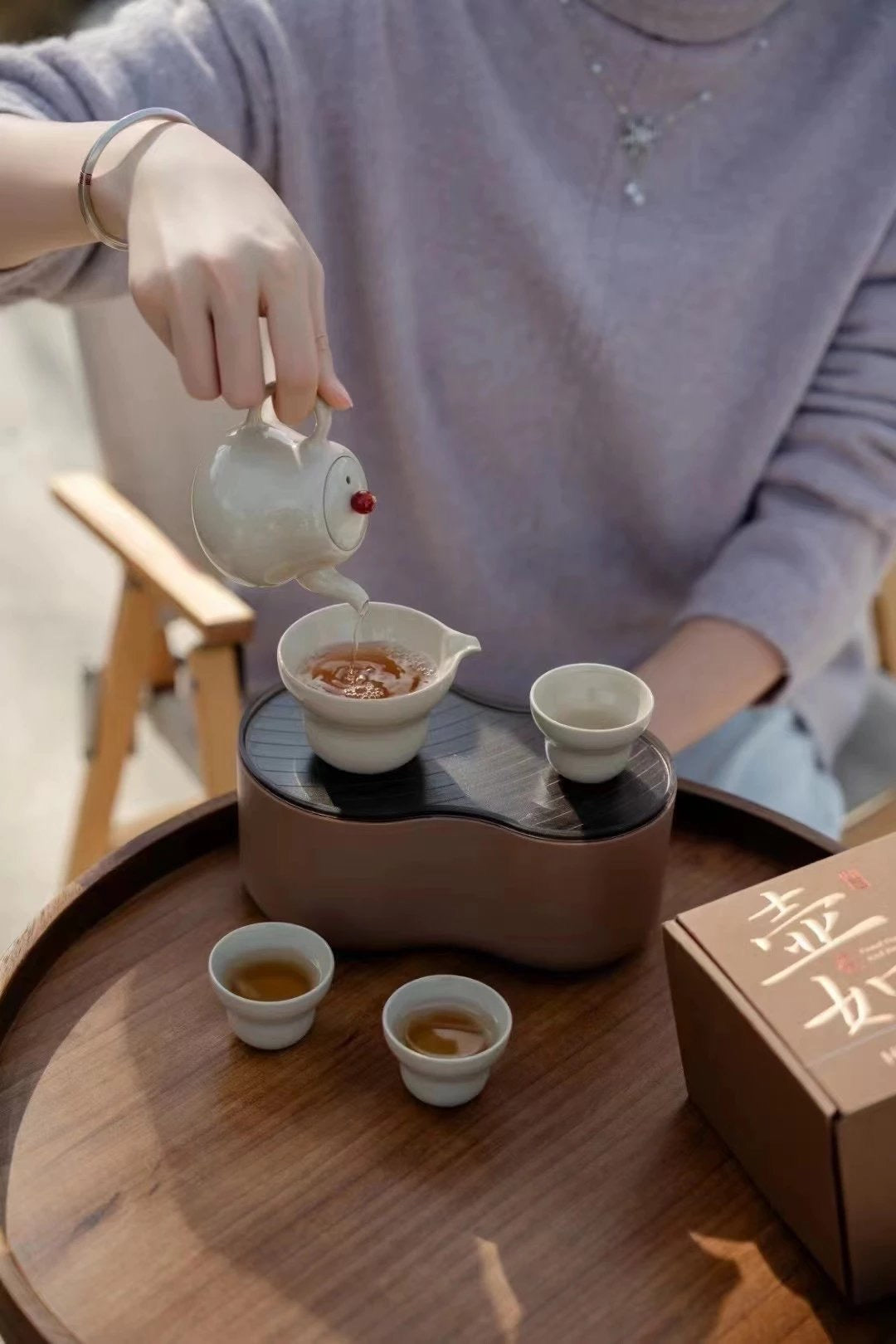 Portable Tea Set